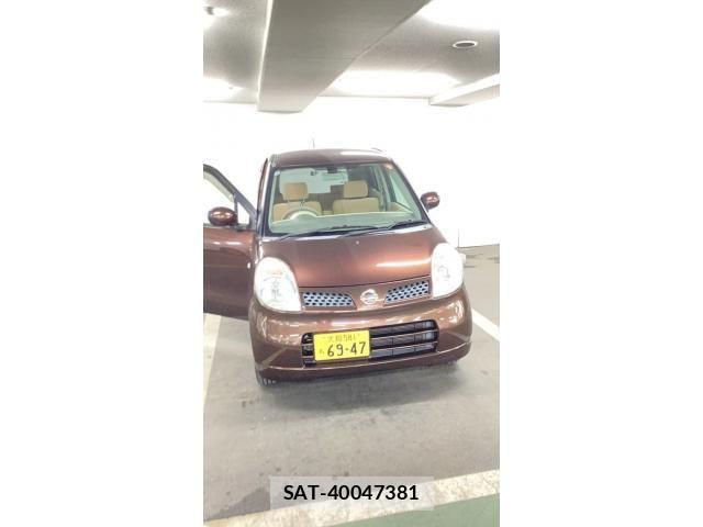 sat car