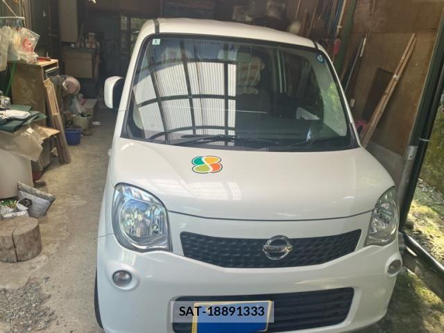 Nissan MOCO 2016-01 8336860-0