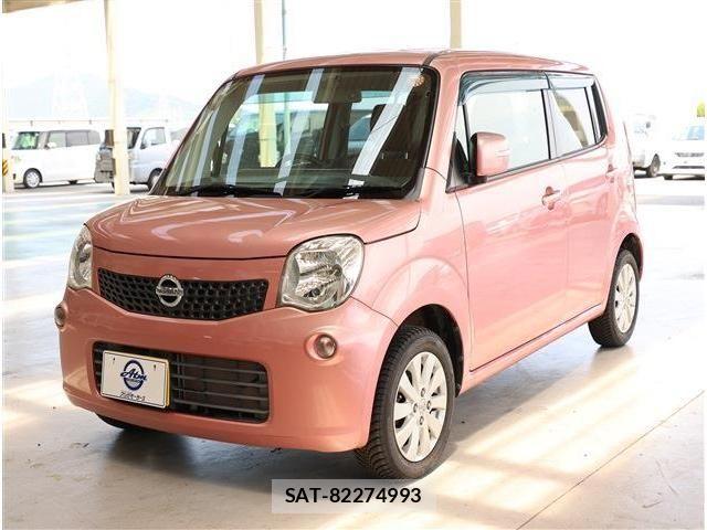 Nissan MOCO 2014-11 8355014-0