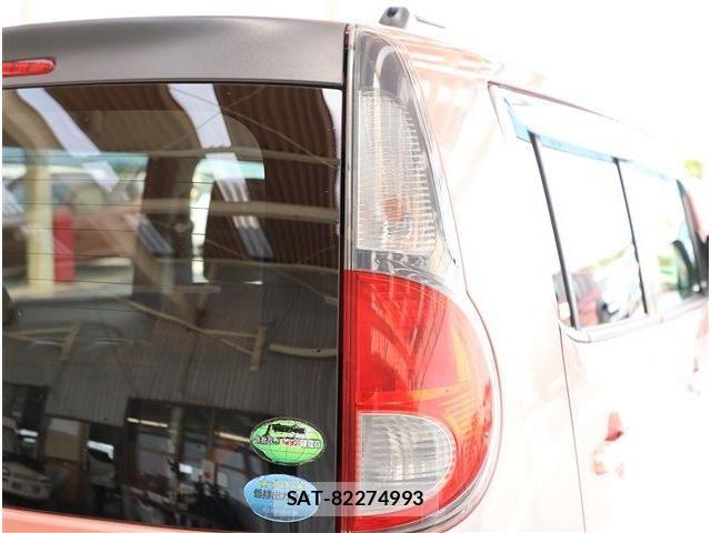 Nissan MOCO 2014-11 8355014-24
