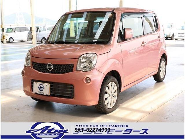 Nissan MOCO 2014-11 8355014-28