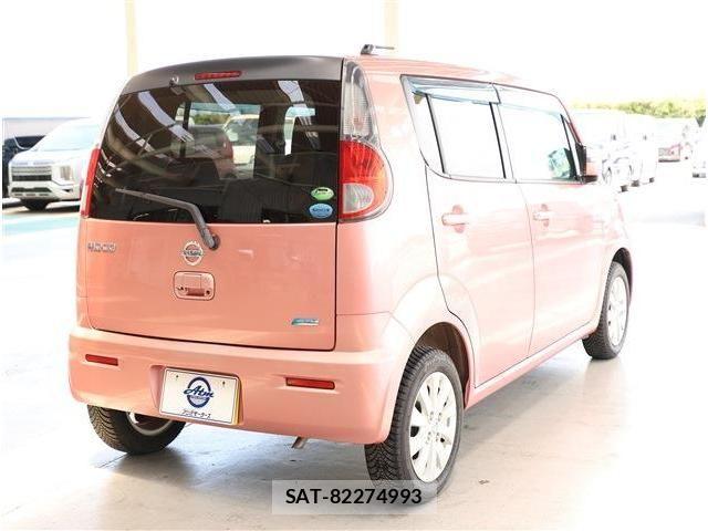 Nissan MOCO 2014-11 8355014-5