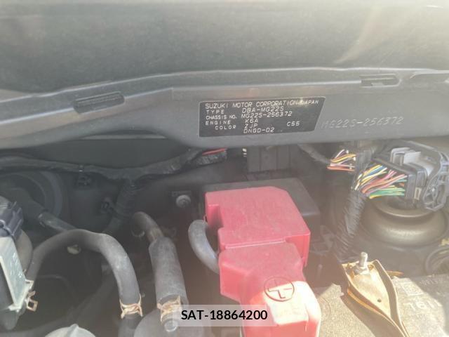 Nissan MOCO 2008-09 8355018-23