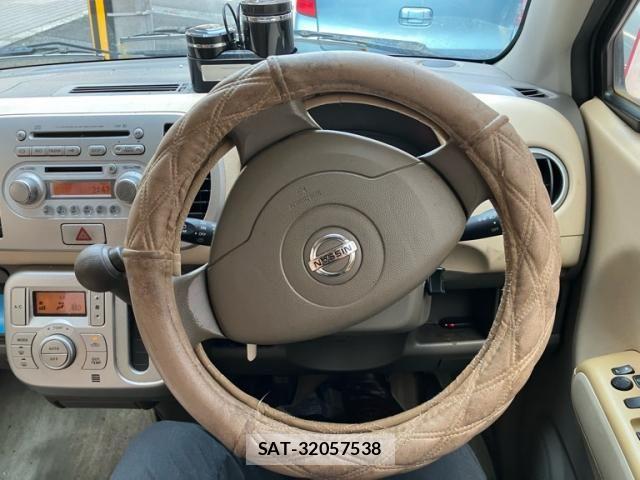 Nissan MOCO 2006-06 8355017-17