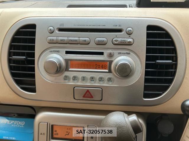 Nissan MOCO 2006-06 8355017-20