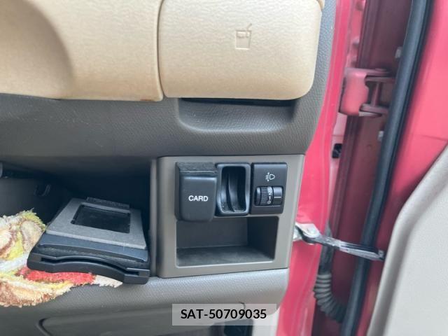 Nissan MOCO 2008-03 8355016-12