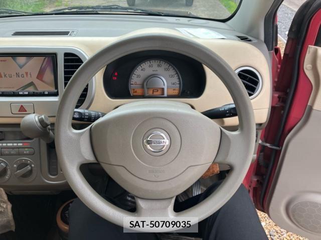Nissan MOCO 2008-03 8355016-14