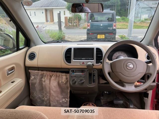 Nissan MOCO 2008-03 8355016-17