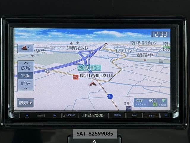 Nissan MOCO 2016-09 8367144-2