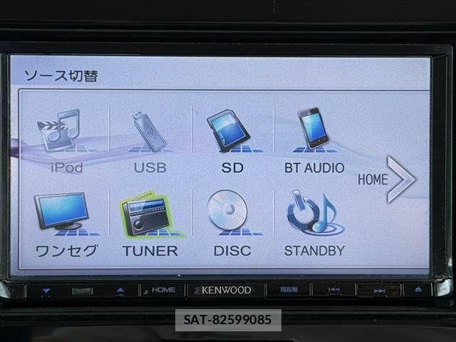 Nissan MOCO 2016-09 8367144-3