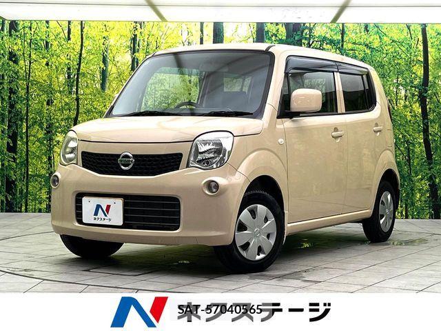 Nissan MOCO 2012-02 8367145-0