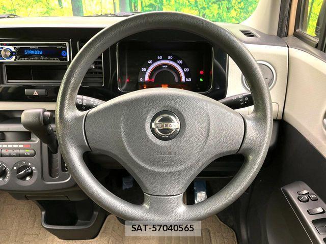 Nissan MOCO 2012-02 8367145-9