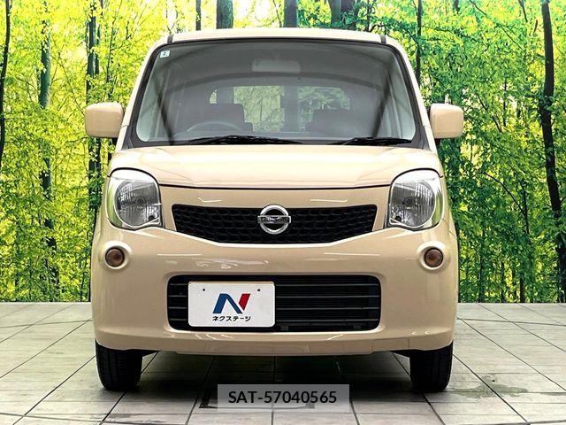 Nissan MOCO 2012-02 8367145-12