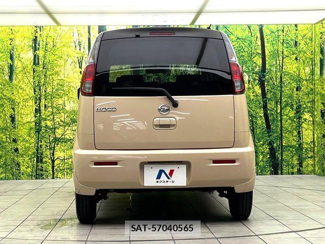 Nissan MOCO 2012-02 8367145-13
