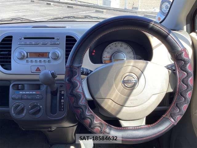 Nissan MOCO 2008-01 8367153-5