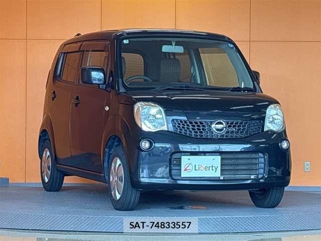 Nissan MOCO 2013-03 8367152-5