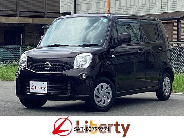 Nissan MOCO 2014-01 8367146-0