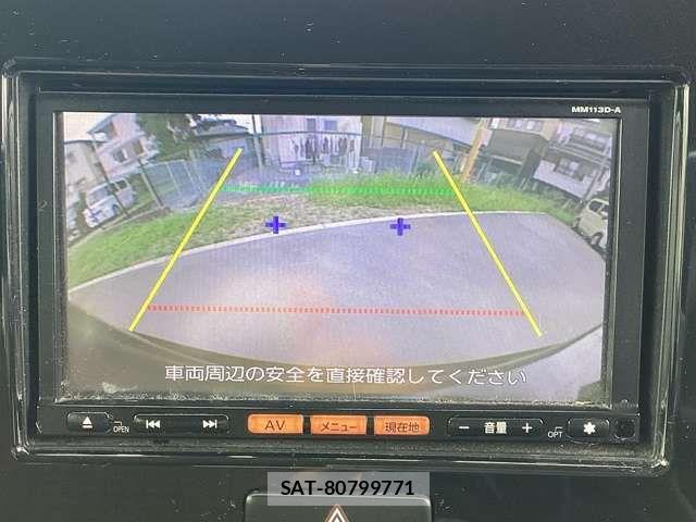 Nissan MOCO 2014-01 8367146-3