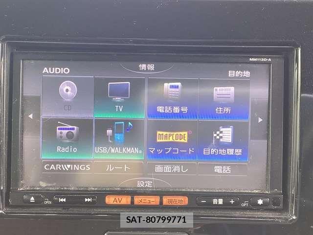 Nissan MOCO 2014-01 8367146-5