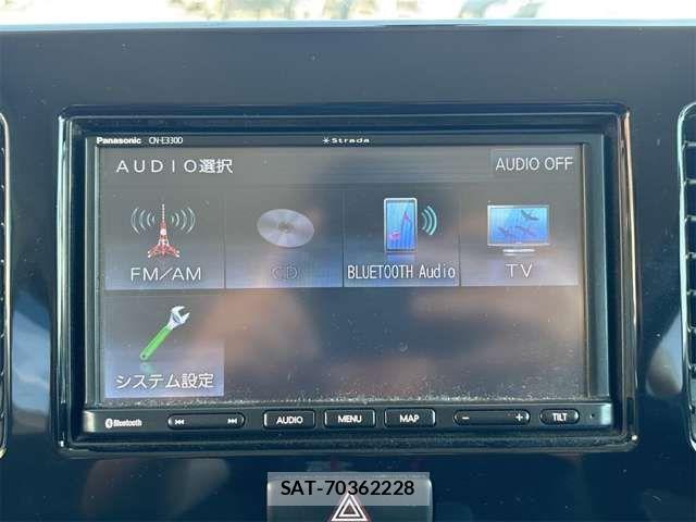 Nissan MOCO 2012-03 8367150-4
