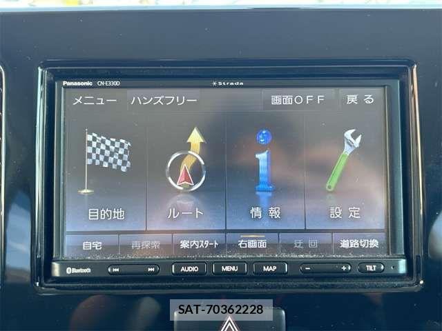 Nissan MOCO 2012-03 8367150-5