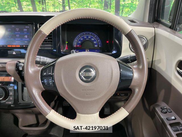 Nissan MOCO 2014-02 8367142-10