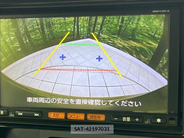 Nissan MOCO 2014-02 8367142-3
