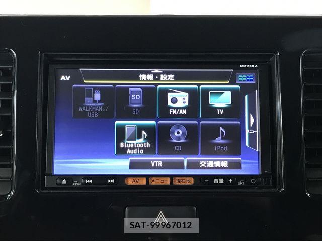 Nissan MOCO 2015-09 8413712-15