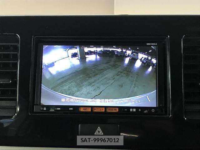 Nissan MOCO 2015-09 8413712-17