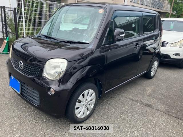 Nissan MOCO 2014-09 8413718-0