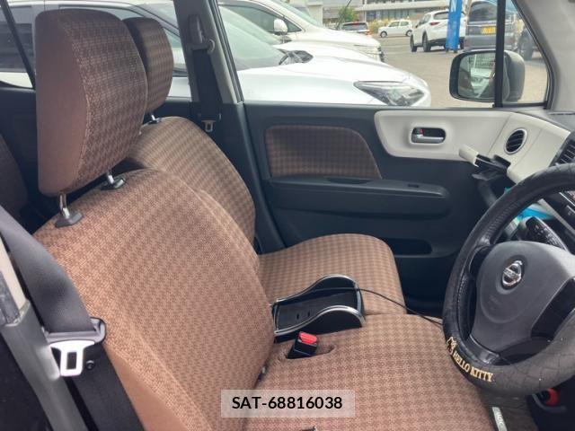 Nissan MOCO 2014-09 8413718-11