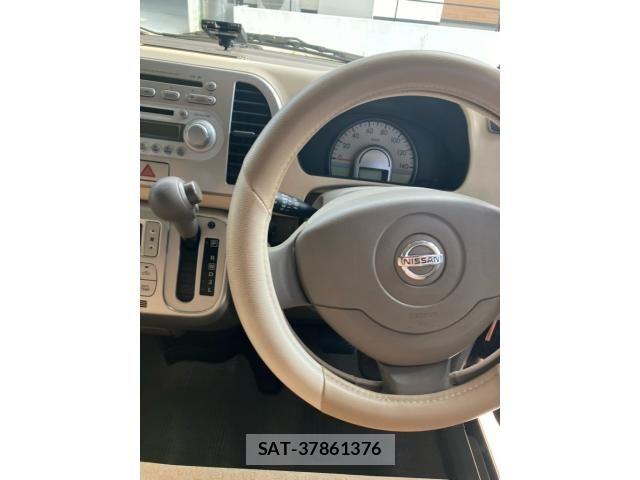 Nissan MOCO 2007-09 8413717-20