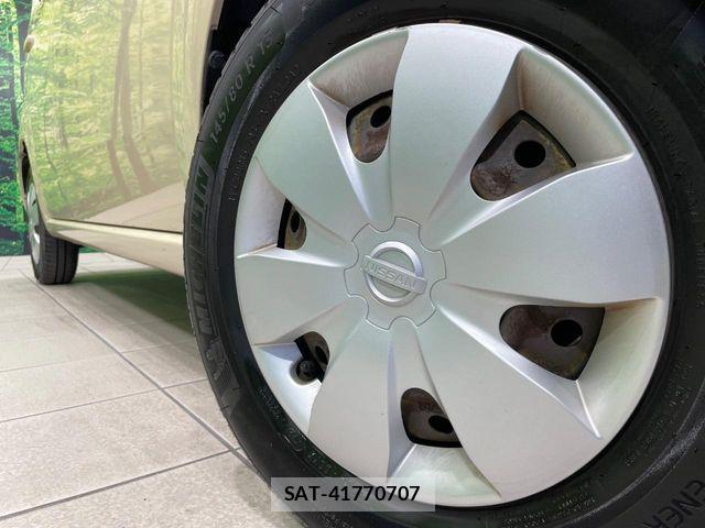 Nissan MOCO 2012-01 8413710-11