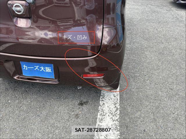 Nissan MOCO 2009-11 8413714-10