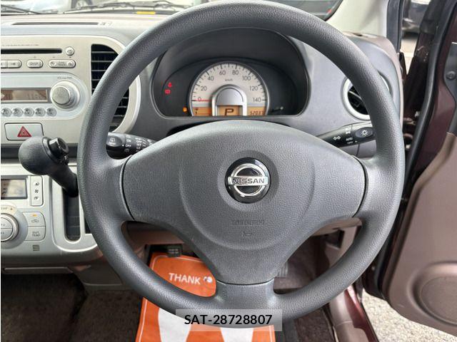 Nissan MOCO 2009-11 8413714-6