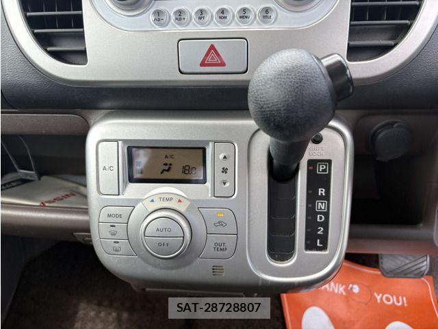 Nissan MOCO 2009-11 8413714-7