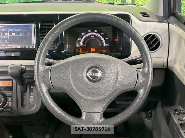 Nissan MOCO 2011-03 8438455-10