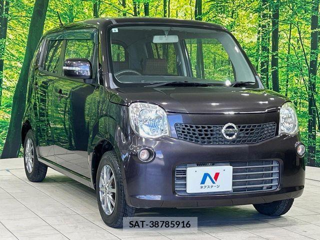 Nissan MOCO 2011-03 8438455-15