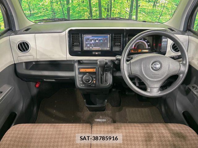 Nissan MOCO 2011-03 8438455-1