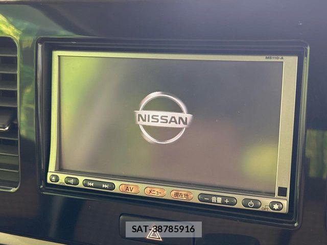 Nissan MOCO 2011-03 8438455-2
