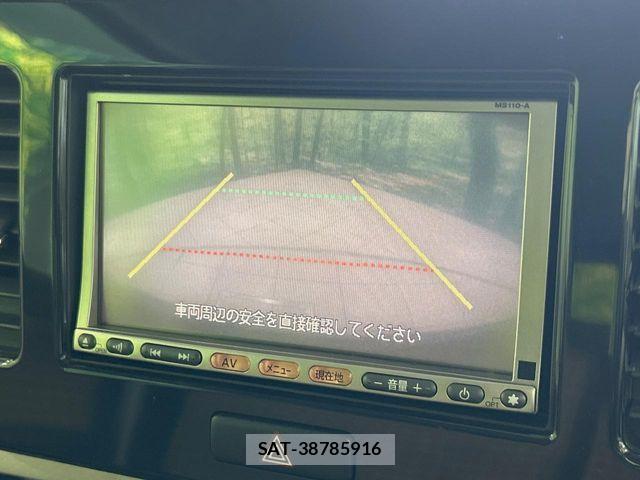 Nissan MOCO 2011-03 8438455-3