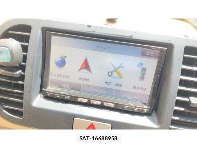 Nissan MOCO 2007-03 8457936-19