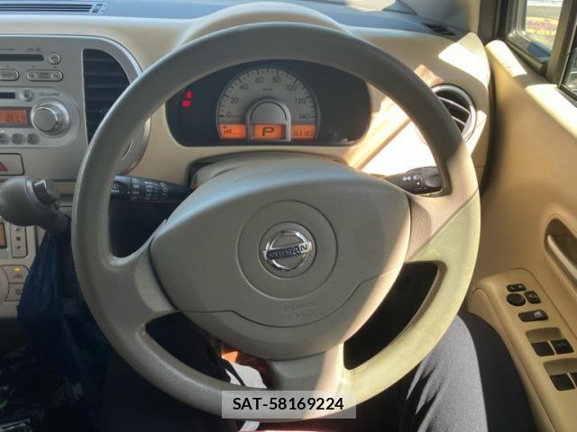 Nissan MOCO 2007-10 8457935-20