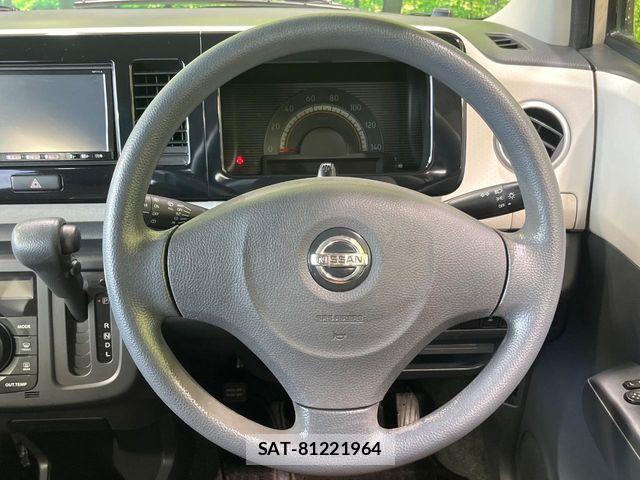 Nissan MOCO 2011-11 8457114-10