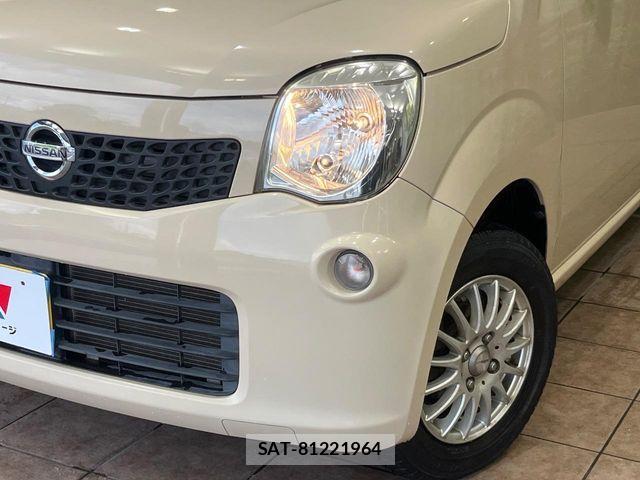 Nissan MOCO 2011-11 8457114-11