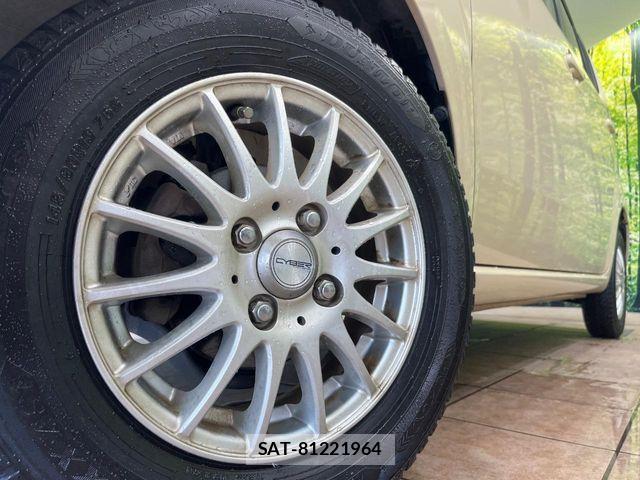 Nissan MOCO 2011-11 8457114-12