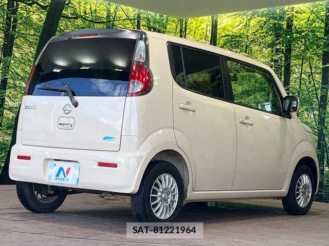Nissan MOCO 2011-11 8457114-16
