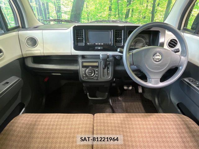 Nissan MOCO 2011-11 8457114-1