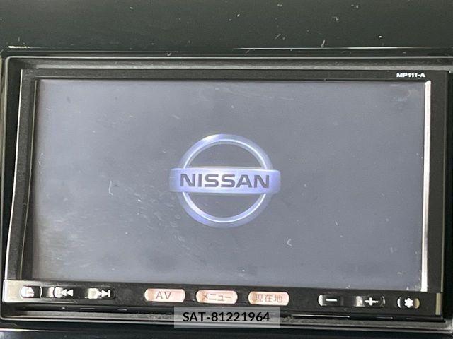 Nissan MOCO 2011-11 8457114-2