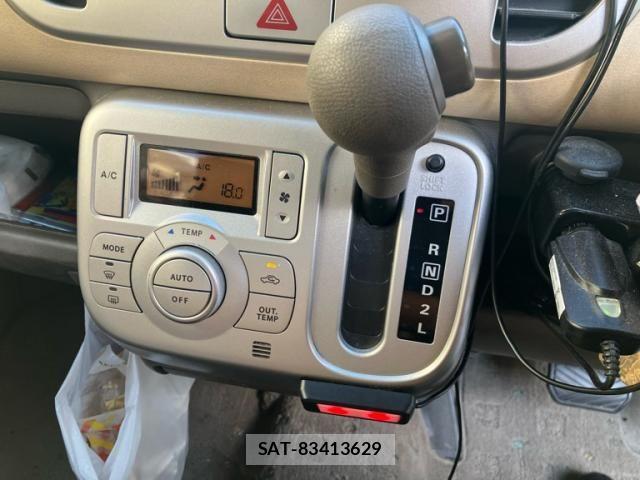 Nissan MOCO 2006-04 8525856-21